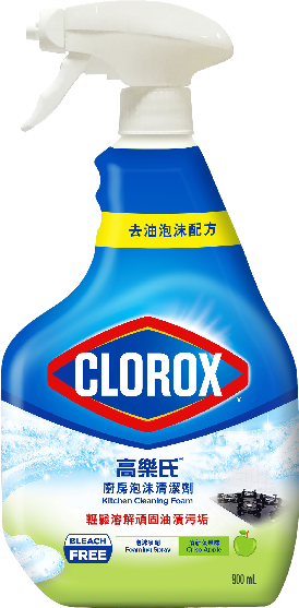 clorox